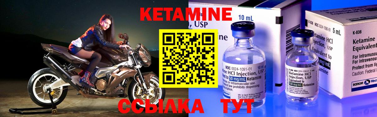 Меф Калининград