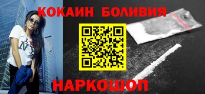 амф Краснодар