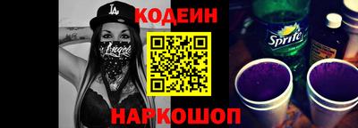 первитин Краснознаменск