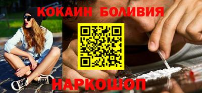 амф Краснодар