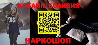 трава Краснокаменск