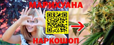 первитин Краснознаменск