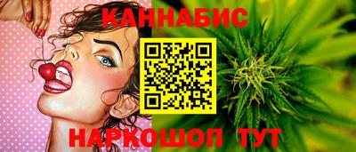 амф Краснодар