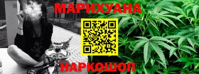 первитин Краснознаменск