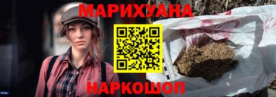 первитин Краснознаменск