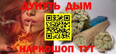 первитин Краснознаменск