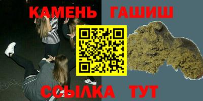 первитин Краснознаменск