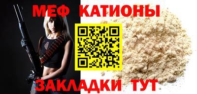 амф Краснодар